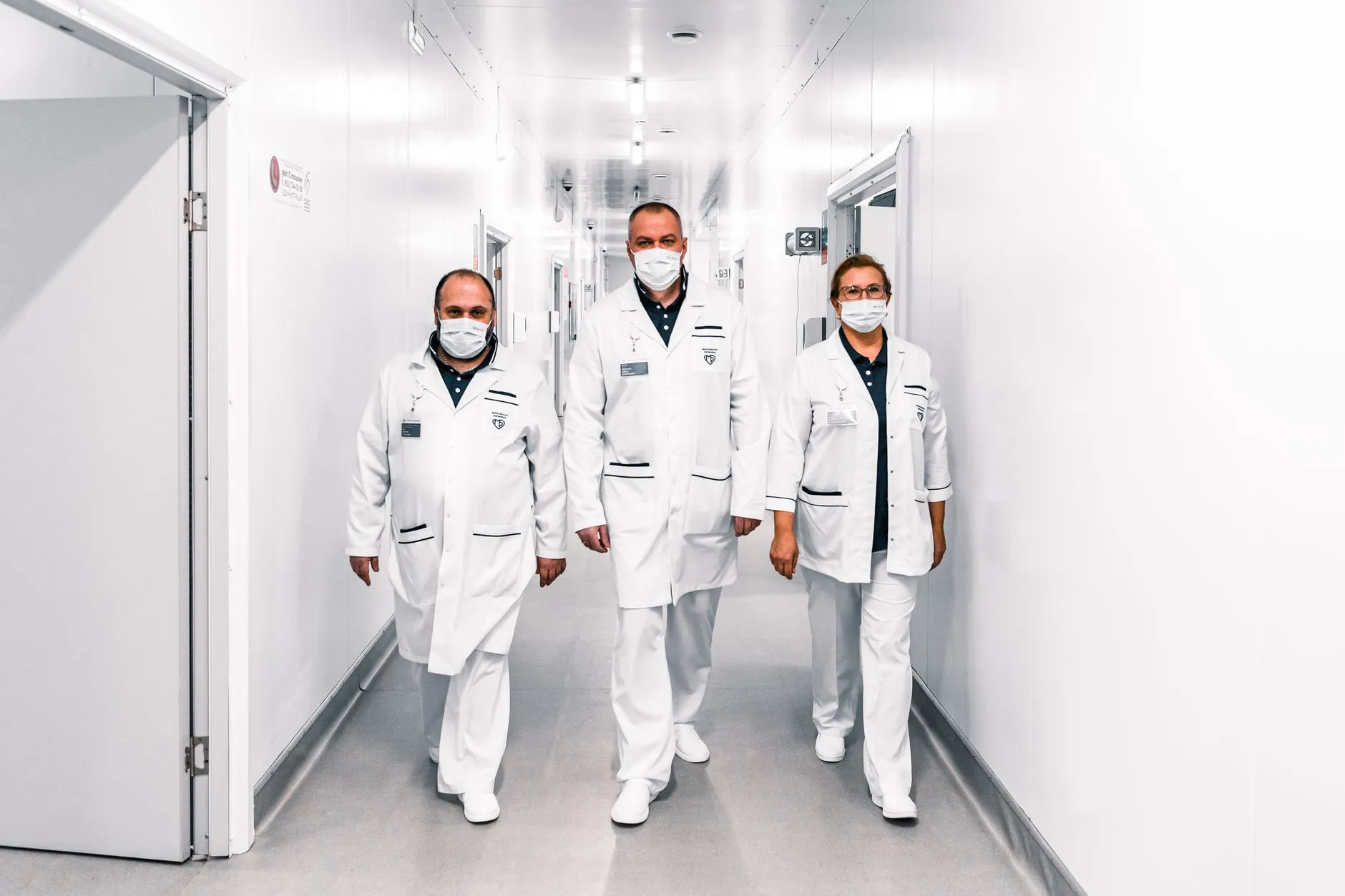 医疗设备与健康产品如何协同？贵州区域医疗服务能力提升的实践路径正文配图 2