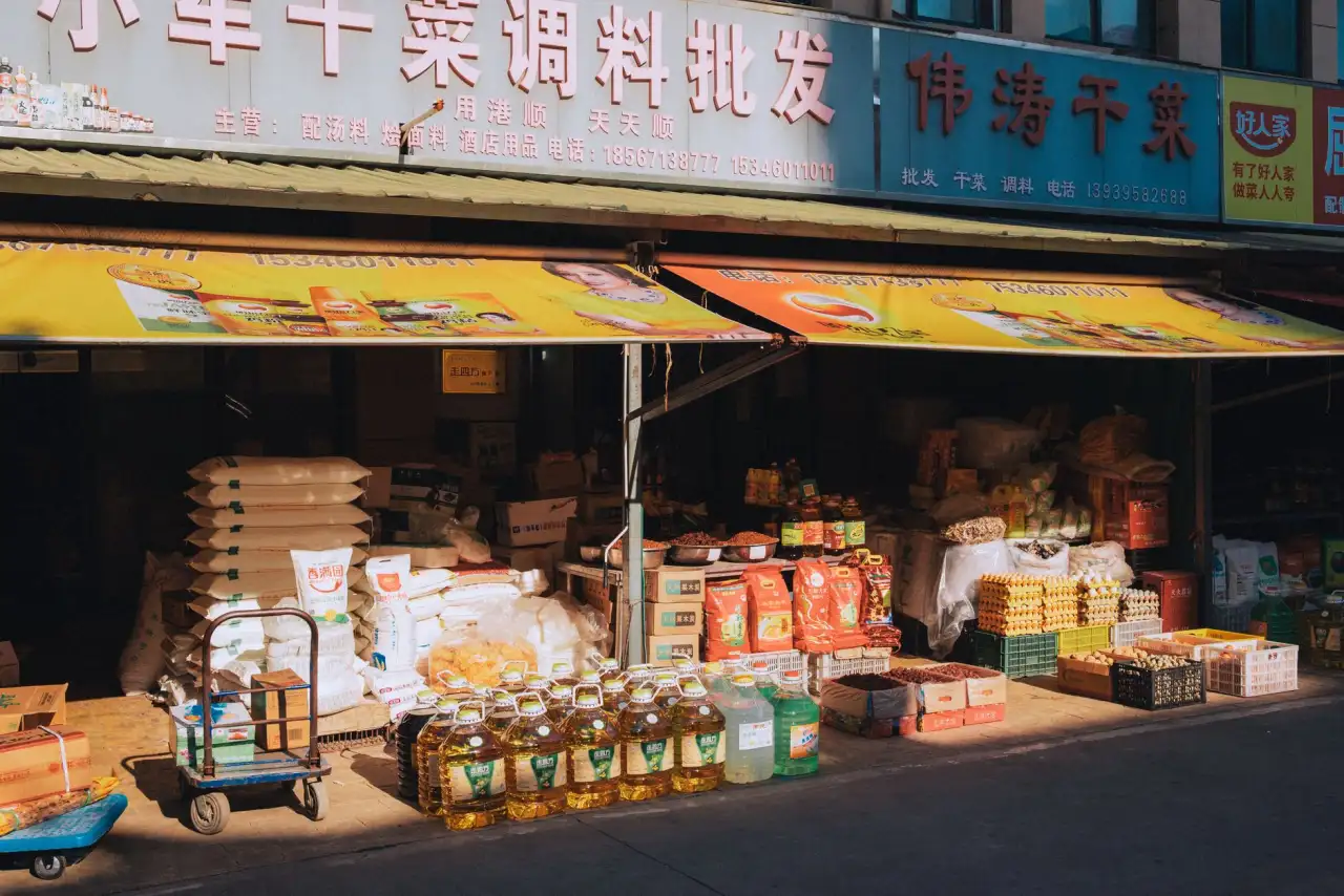 贵州德建福瑞医疗器械解读：医疗设备质量管理新规对采购的影响
