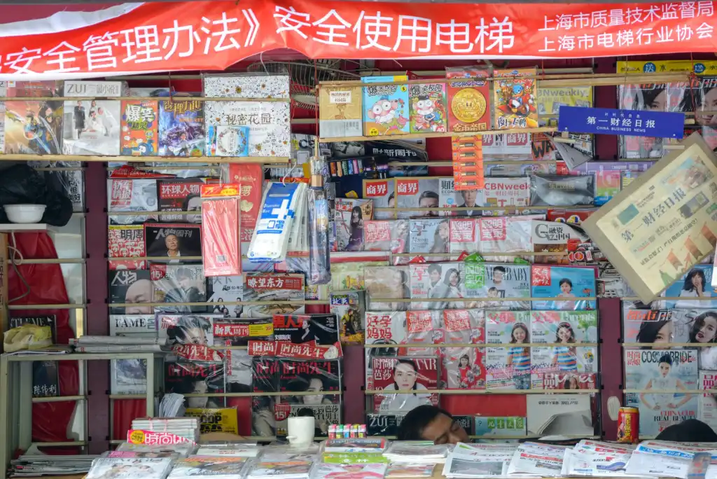 2025年贵州医疗器械市场主流医疗设备型号参数对比分析