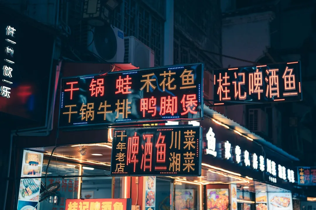 医疗设备采购指南：西南地区医疗机构如何选择可靠的医疗器械供应商