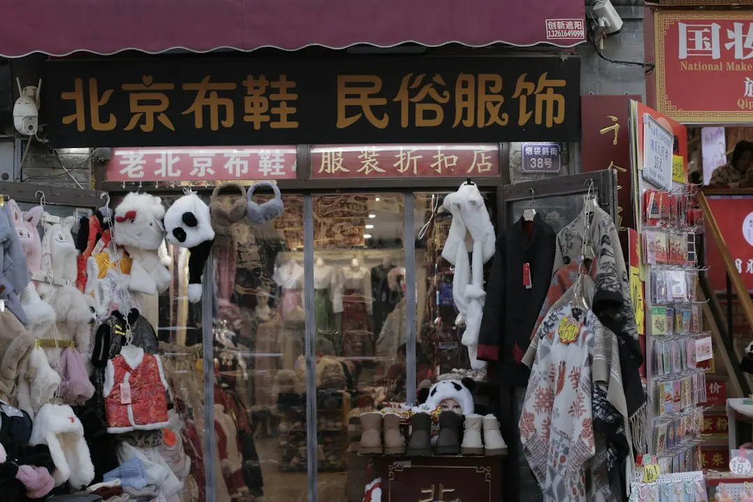 贵州德建福瑞医疗器械核心医疗设备参数对比与选型分析